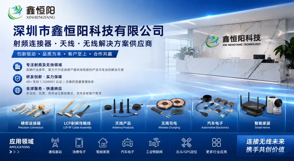 Xinhengyang_demo_2026-05-26