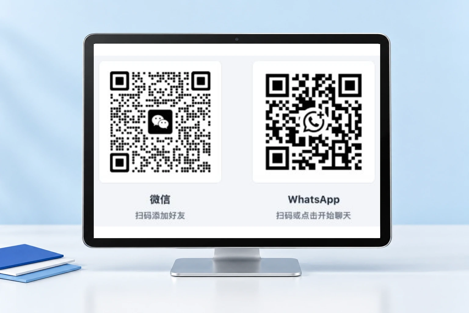网站二维码显示正常却要再验证？一次联系入口维护记录配图