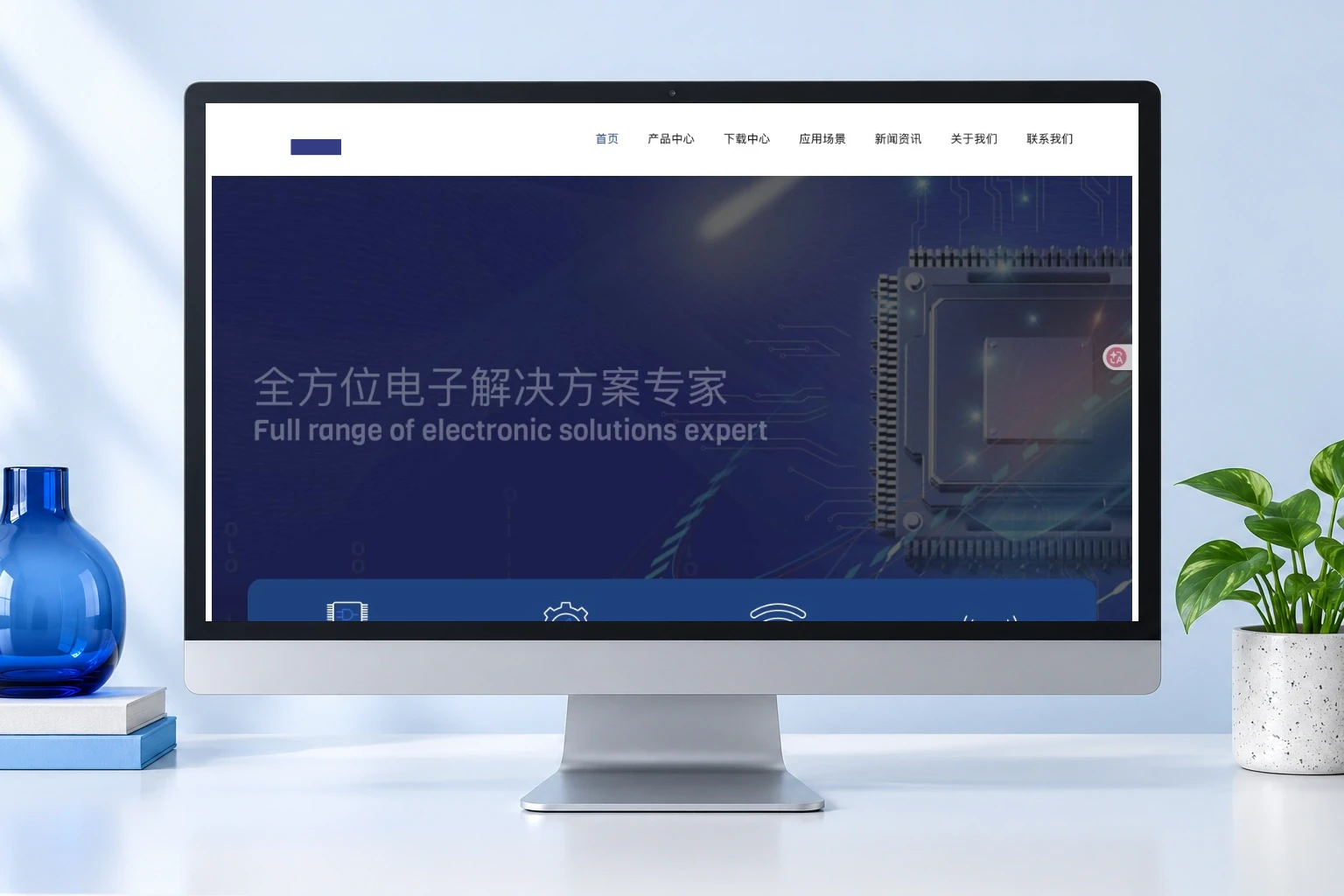 半导体产品网站维护:新增产品页与分类入口配图